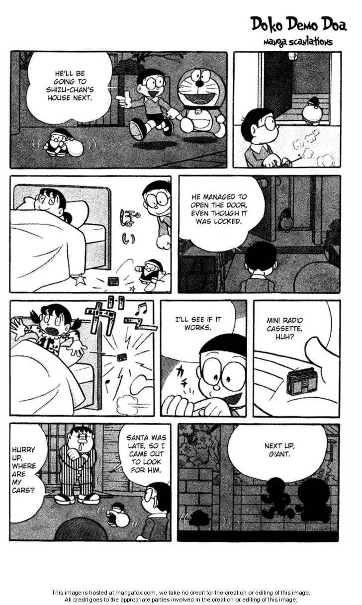 Doraemon Plus Chapter 4.4 6